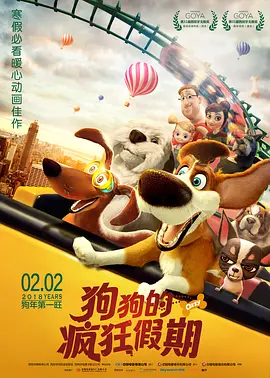 侠隐照美冥